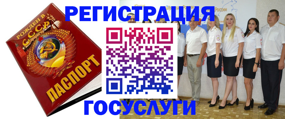 найти адрес прописки в Красноуральске